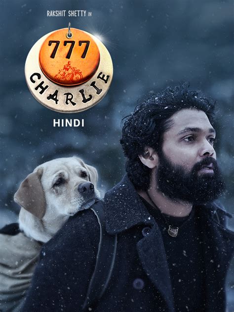 777 charlie full movie hindi dubbed|777 Charlie Stream and Watch Online